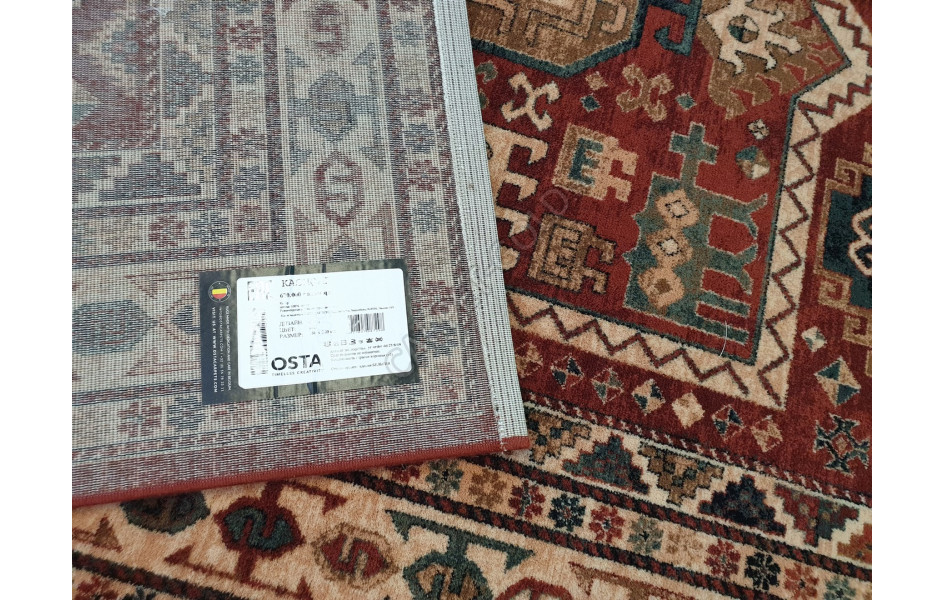 Шерстяной ковер коллекции «KASHQAI» 4306-300 из Бельгии